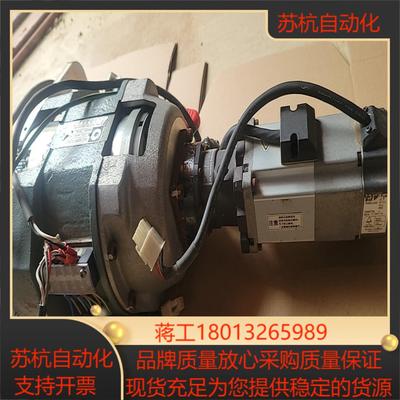 SHINKO神钢制动器离合器 NCSBR-120-01原装