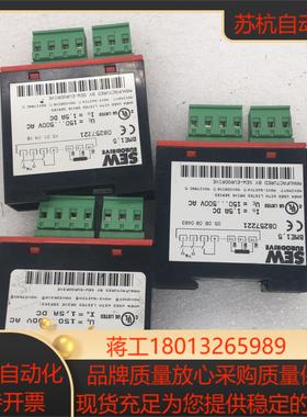 赛威sew模块BME15 08257221己卖   B