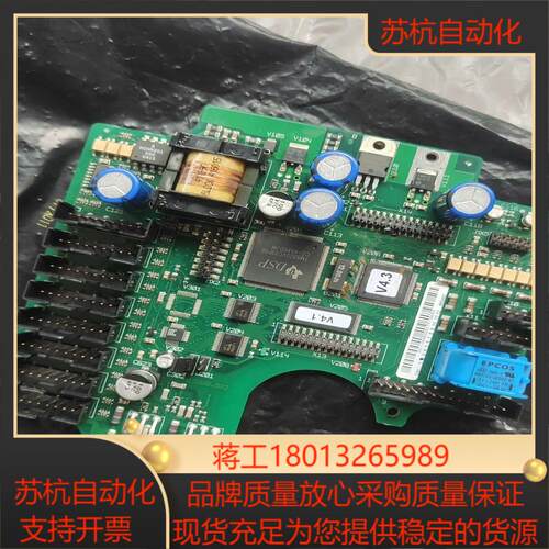 库卡RDW板卡  00-119-96600119966