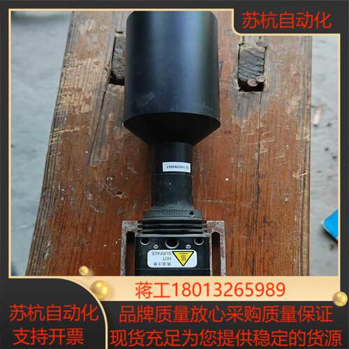 摄像机VT Digital VTC-500PM00-SE工业