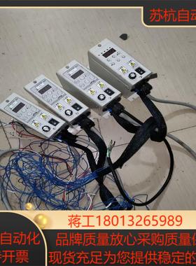 NTN振动盘控制器K-ECF25