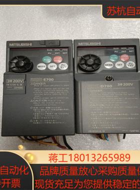 变频器FR-D720-02KFR-E720-02K