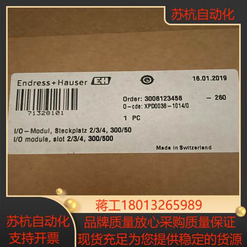 XPD0037-AAA100
