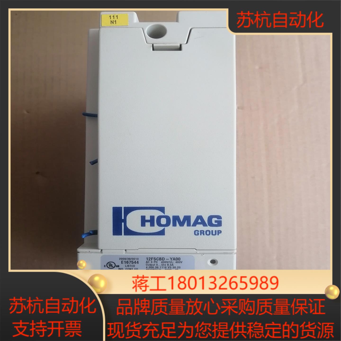 科比变频器 40KW12F5CBD-YA00
