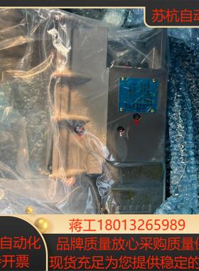 NABTESCO FIVA阀比例阀III都有fiv