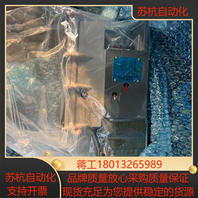 NABTESCO FIVA阀比例阀III都有fiv