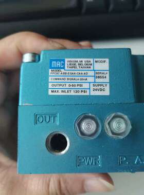 MAC电磁阀PPC5C-EGAA-CAA-AD,全