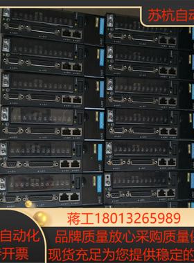 汇川伺服750w脉冲驱动器ⅰts620ps5r5l功能