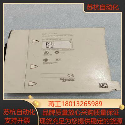 BMXART0414有意和我私聊