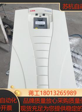 510系列变频器 ACS510-01-031A-4 1
