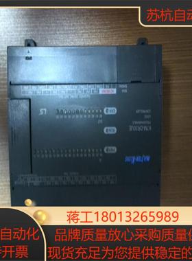 LS模块K7M-DR10UEK7M-DR14UEK7M-DR20UEK7M-DR30UE