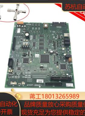 电梯菱云-2主板 P203769B000G03L01 原装现货P203758B000G02