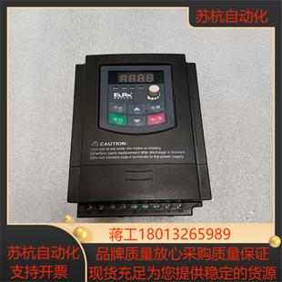 欧瑞变频器E2000 拆 0030T33KW 380V原装