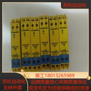 TURCK图尔克安全继电器MK33-LI-ExO24VD