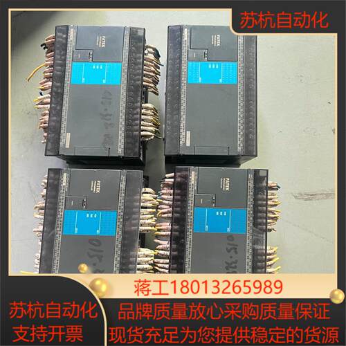 永宏plcfbs-60mat2-ac用