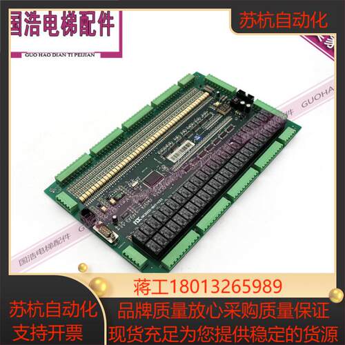 蓝光并行主板 NK3000-BHT-V22原厂现货出售
