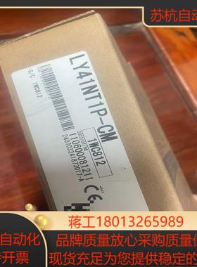 全新模块LY41NT1P-CM实物如下图所示全新