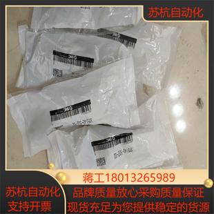 老板打 02现货10个需要 SMC电磁阀5140 5DZ