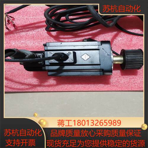 伺服电机  ISMD1-36B35BB-R131B  实