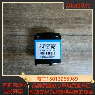 映美相机DMK 23F274