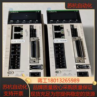 共有三 A2新 禾川750驱动器型号SV X3EB075A
