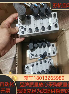 AB罗克韦尔 1732EIB16M12SOEDR原装件功