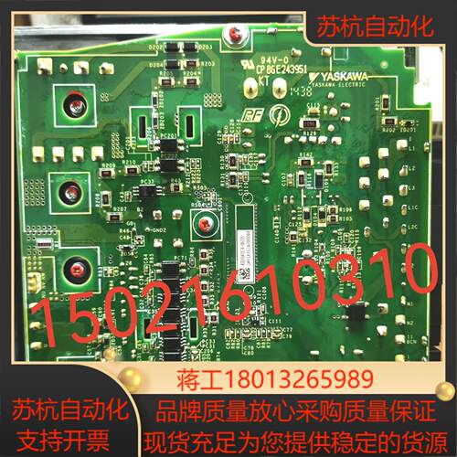 全新安川驱动器电源驱动板SGPMS-CB2R5AAA 2R5