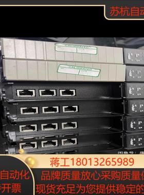 AB罗克韦尔模块MVI57-MCMR 在位件 拍摄