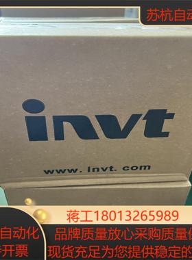 全新原装英威腾变频器 GD10-1R5G-2-B 15KW