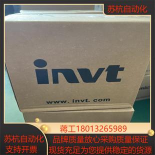 英威腾变频器 GD10 15KW 1R5G 全新原装