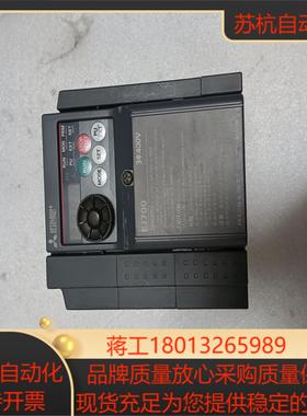 变频器FR-D740-075K-CHT075KW