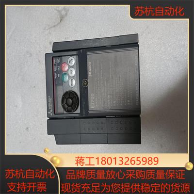 变频器FR-D740-075K-CHT075KW