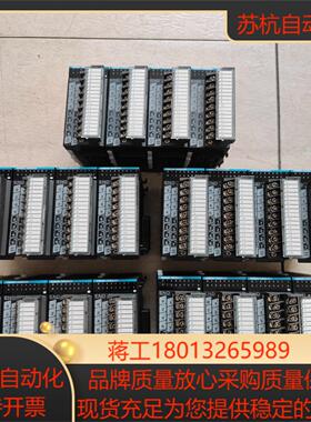 汇川PLC模块AM600-1600ENDv1500