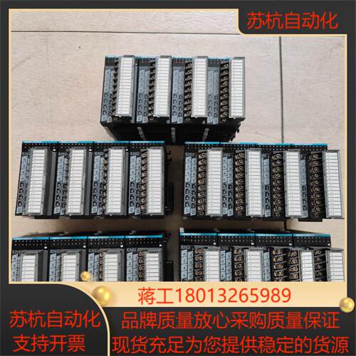 汇川PLC模块AM600-1600ENDv1500
