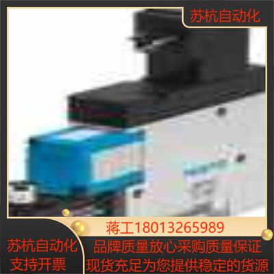 FESTO 费斯托 真空发生器 162520 VADM-200-P 现货 正品 全新