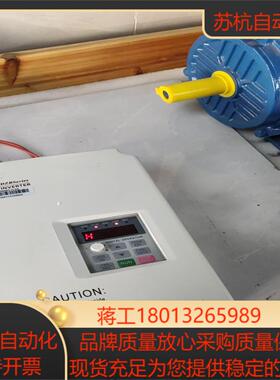 富凌变频器4KWDZB300B0040L4A