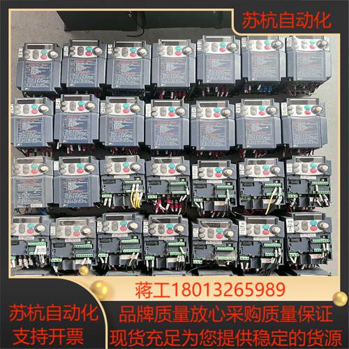 FRN04C1S-7C 富士变频器04KW 220V