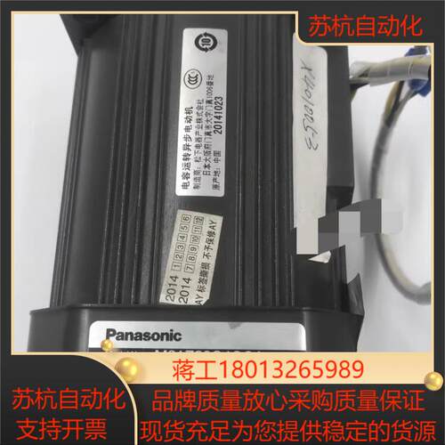 电机 m91z90g4gga  k122
