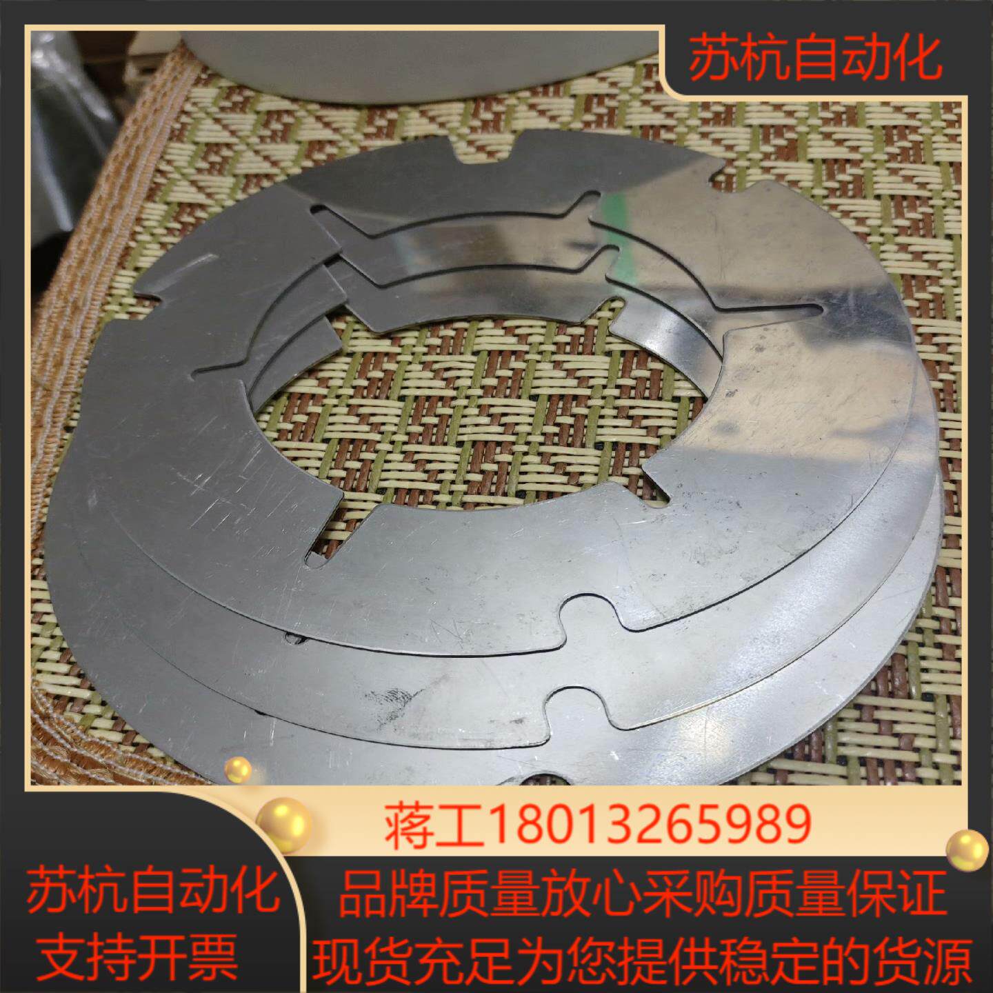 SEW电机刹车片BMG24全新原装需要的自带私聊