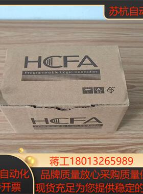 禾川PLCHCA2P-14X10YR-A1台