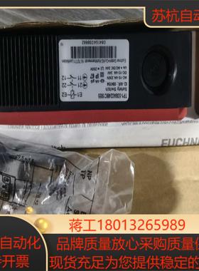 93  全新安士能门锁TP1-538A024MC18550