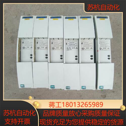 EMB9352-E伦茨变频器刹车单有6个原装功能保