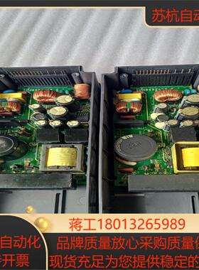 汇川PLC电源H2U一3232MT一XP电源成色