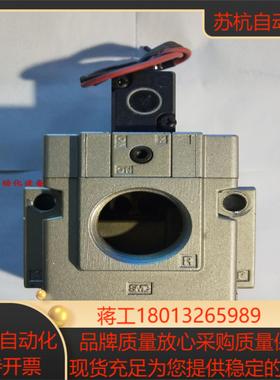SMC 电磁阀 VO307-5GS VG342R-5GS-10 现货  当天发 正品 全新
