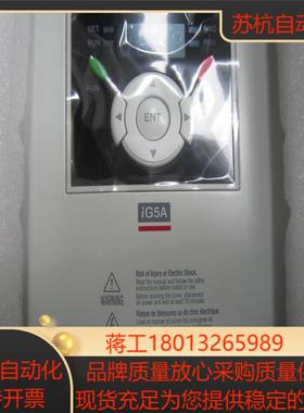 LS变频器SV037iG5A-4SV040iG5A-4SV055iG5A-4SV075iG5A-4