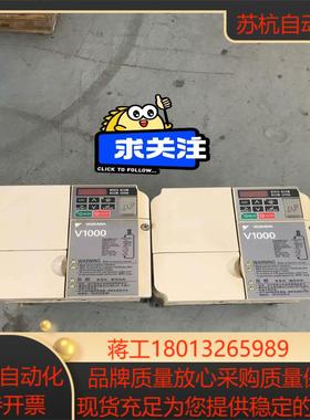 安川V1000系列变频器CIMR-VB4A0011BBA