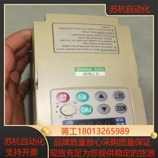 075K 021 士林变频器SS 220V 变频器