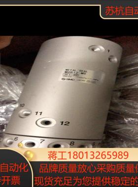 冲新原装三台 SMC MQR12-M5 旋转接头