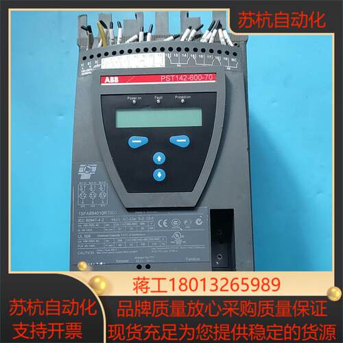 软启动器 PST142-600-70 75kw&prime;90