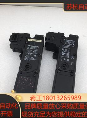 Schmersal施迈赛安全开关 AZM190-1101R